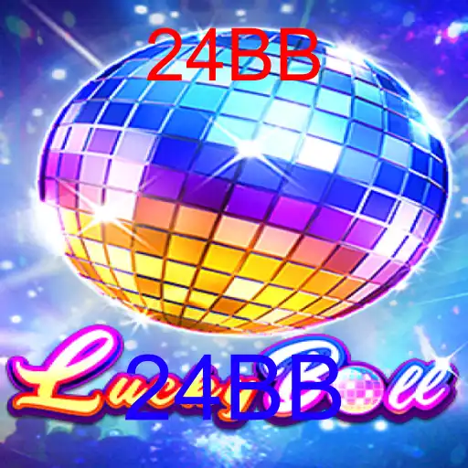 LuckyBall